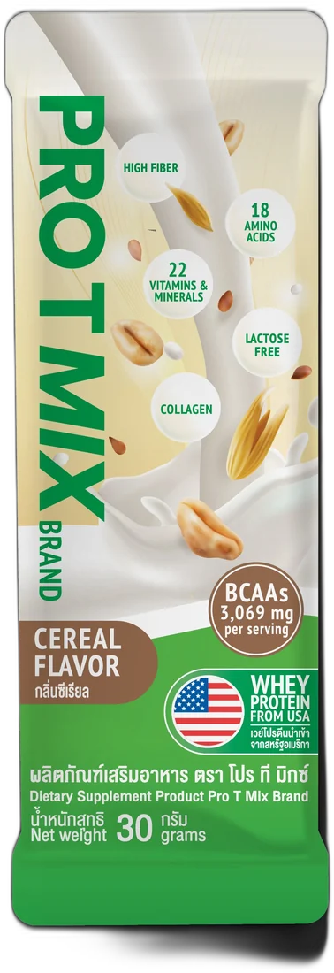 Pro T Mix Cereal Flavor sachet